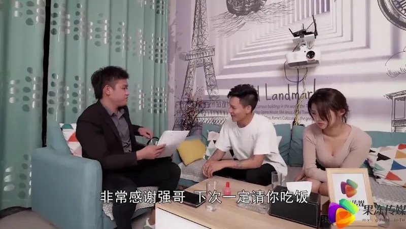 Anh xã bán cô vợ cho chủ nợ để chi trả nợ ~dong xiaowan